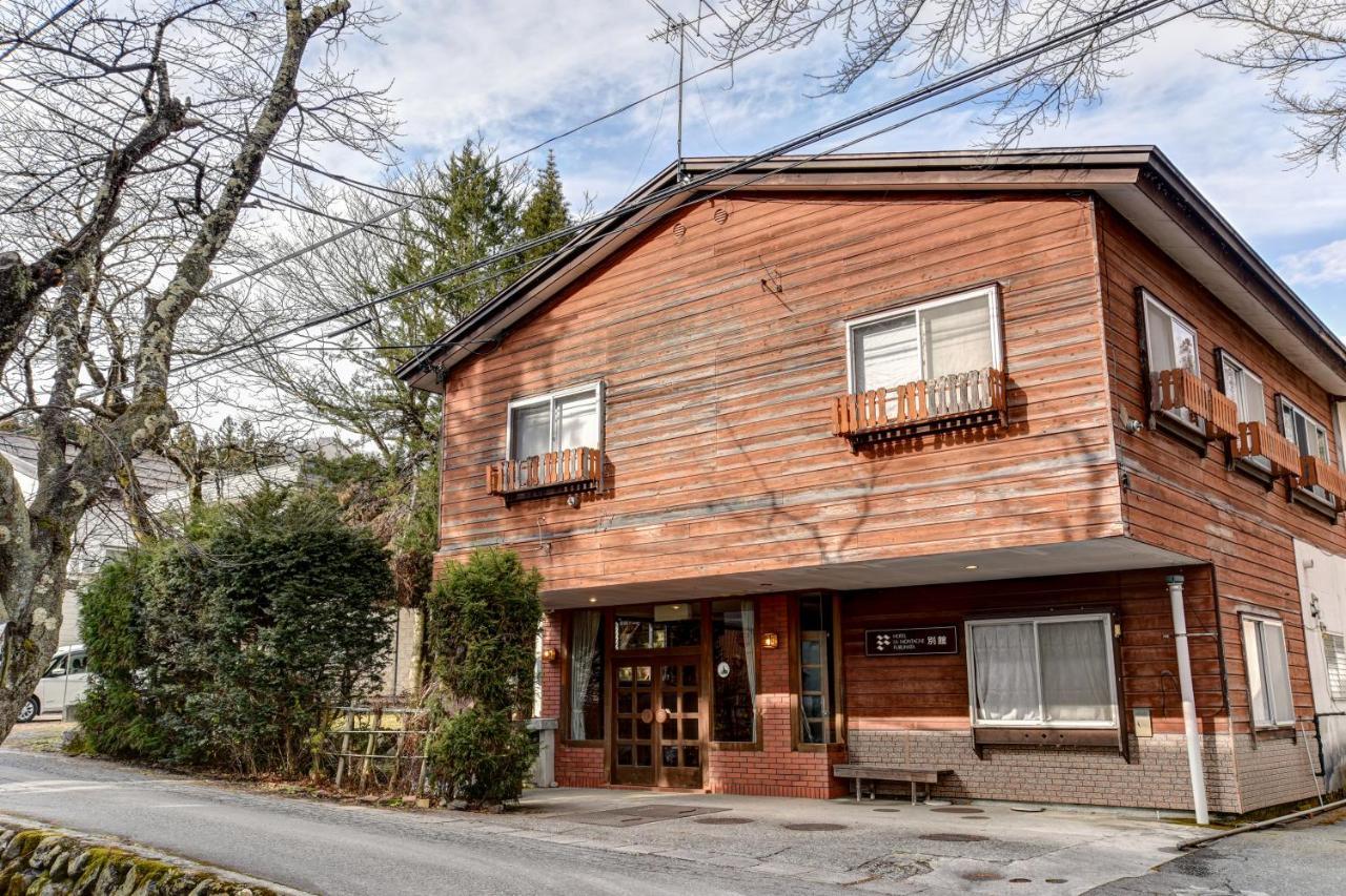 Hotel La Montagne Furuhata Hakuba Exterior foto